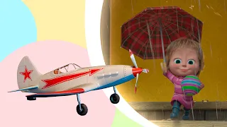 🎵TaDaBoom English 🌦Rain, Rain, Go Away☂️ Masha and the Bear songs 🎵Songs for kids