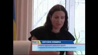 Якість безоплатної правової допомоги в регіоні обговорили в Одесі