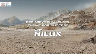 Introducing The New Toyota Hilux - Are You Tough Enough?