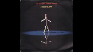 - 4° LP - 1979 - FULL ALBUM - Per favore "Visualizzare" sempre le mie PLAYLIST ........