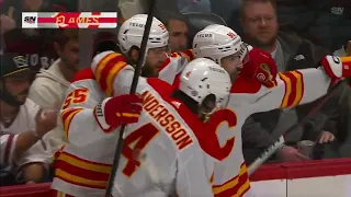 Nazem Kadri 1-0 Goal @ Colorado Avalanche | December 11th 2023 | Calgary Flames