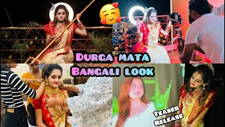 BTS🩷Real Durga Mata aai hamare Ghar Durga Mata Bangali look By Bindass kavya Music Video Teaser