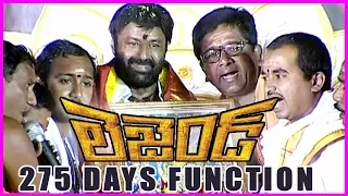 Balakrishna Legend 275 Days  Function @ Proddatur (HD)