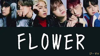 [日本語訳 カナルビ] iKON  너란 바람 따라　(FLOWER)