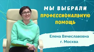 С какими проблемами семьи обращаются в Центр Дислексии Татьяны Гогуадзе