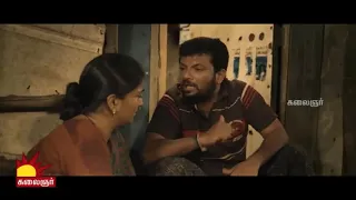 May Day Special - Oru Kuppai Kadhai | Promo 2