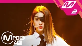 [MPD직캠] 프로미스나인 장규리 직캠 ‘Red Light’ of f(x) (fromis_9 JANG GYU RI FanCam) | @MCOUNTDOWN_2018.10.25