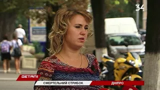 Девушка выпала из башни элитного жилого комплекса