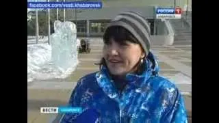 Вести-Хабаровск. Опрос: Эстафета Паралимпийского огня