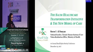 The Saudi Healthcare Transformation & The New Model of Care by Dr. Reem Albunyan