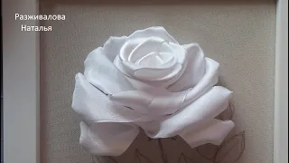 МК. Крупная роза. Часть 1. Вышивка цветка. A large rose. Part 1. Flower embroidery.