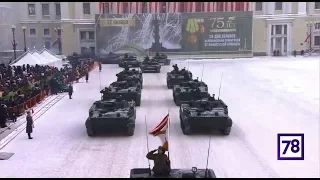 Military parade dedicated to the 75th anniversary of Lifting of Leningrad Siege