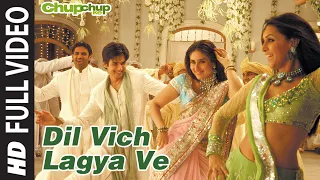 "Dil Vich Lagya Ve" Full Song | Chup Chup Ke | Shahid Kapoor, Kareena Kapoor