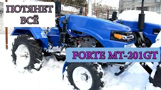 Обзор на мототрактор Forte MT-201 GT