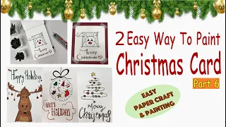 2 Easy Painting Christmas Cards for beginners, Part 6, Video #84 #christmascraft#nikiorigami#origami