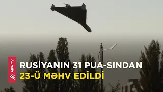 Kiyevə yardım məhdudlaşmamalıdır – Niderland – APA TV