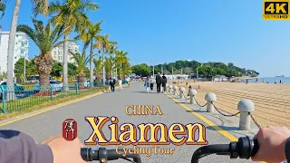 [4K China] Cycling In Xiamen, A Beautiful Coastal City In Southern China | China Walking Tour