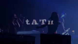 t.A.T.u. - Follow Me (Teaser)