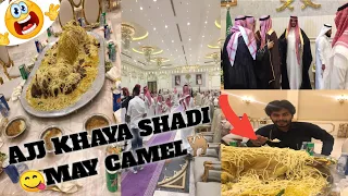 Saudi shadi ke enjoy ❤️🇸🇦or KHAYA camel 🐫😊|| Arab Wedding ceremony_in Riyadh city🇸🇦