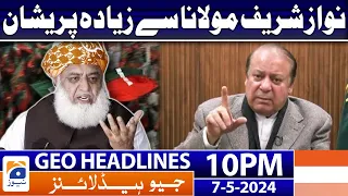 Geo Headlines 10 PM - 𝐏𝐌𝐋-𝐍 - 𝐉𝐔𝐈-𝐅 - 𝐏𝐓𝐈 | 7 May 2024