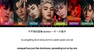 WayV (威神V) — Domino (多米诺) [Color Coded Lyrics]