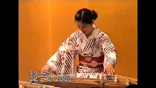 Япония. Киото. Река Камо. Театр Кабуки, 2001