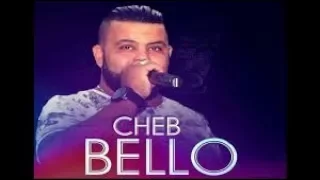 bello 2017 jdid..... | ma3lich ana l wa3ar wantoma nass mlah