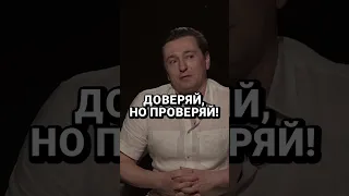 ЧТО ПОСМОТРЕТЬ? СОВЕТ от Сергея Безрукова! Эксклюзивное ИНТЕРВЬЮ по ссылке в комментарии!