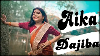 Aika Dajiba | Dance cover | Marathi song | ‎@Sagarikamusic 