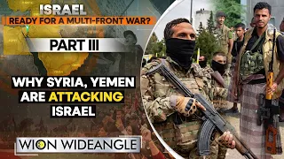 Israel strikes Syria, will Yemen now join Hamas' war?   | WION WIDEANGLE