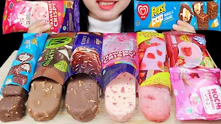 ASMR CHOCOLATE AND PINK ICE CREAM 🤎💗 MAGNUM ALMOND, CAMPINA FROZENBERRY, FEAST POP, AICE STRAWBERRY