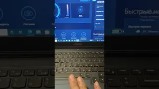 Lenovo Legion 5 15ACH6H RTX3060 в майнинге. Майнинг не выгоден?!