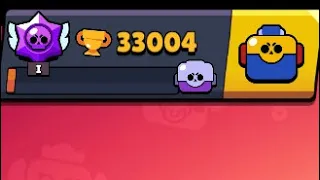 33,000 Trophies! Brawl Stars #Shorts