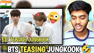 🇮🇳 indian reaction on A Never Ending Saga Of BTS Teasing Jungkook