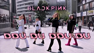 [KPOP IN PUBLIC TÜRKİYE | ONE TAKE] BLACKPINK - 뚜두뚜두 (DDU-DU DDU-DU) Dance Cover by EVOLUTION DC