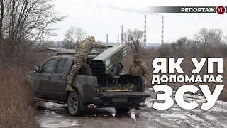 УП завдяки читачам передала ЗСУ вже більше 50 машин | Українська правда