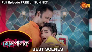 Mompalok - Best Scene | 13 August 2021 | Full Ep FREE on SUN NXT | Sun Bangla Serial