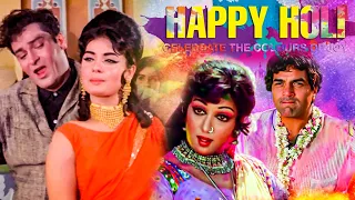 Holi Party Mashup 2023 | Back To Back Holi superhit Party Songs | Holi Celebration | Holi Hai
