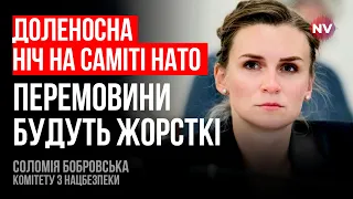 Ми можемо стати розмінною монетою – Соломія Бобровська