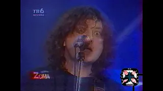 1998.01.24 Агата Кристи - еще одна "Партийная zona" (ТВ-6)