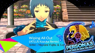 [ALL PERFECT] Wiping All Out (ATLUS Kozuka Remix) - Persona 3: Dancing in Moonlight