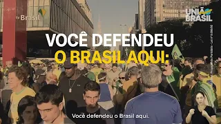 UNIÃO BRASIL - Recado do Sergio Moro