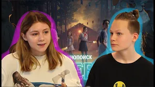 Маша Лобанова & GYSSI TV