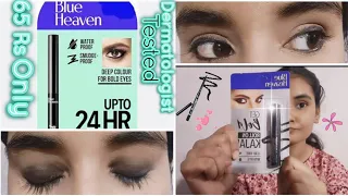 Blue Heaven kajal 65₹ ✨  || Can we wear it with contact lenses?👀 is it safe ?? || @TheShalooVish