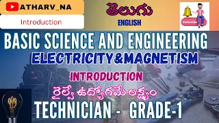 "Essential Basics of Electricity and Magnetism: A Must-Watch for Science and Engineering Beginners!"