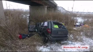 ВИДЕО Novosti-N: Слетел с моста, водитель погиб