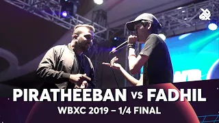 PIRATHEEBAN vs FADHIL | Werewolf Beatbox Championship 2019 | 1/4 Final