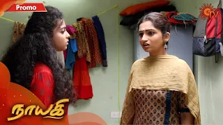 Nayagi - Promo | 27 August 2020 | Sun TV Serial | Tamil Serial