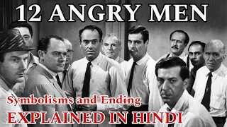 12 ANGRY MEN (1957) Ending Explained in Hindi | Cinematic Gyaan | 12 ANGRY MEN Explained in हिंदी