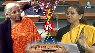 Nirmala SeethaRaman Vs Supriya Sule War Of Words | LokSabha | Narendra Modi | Telugu Popular TV